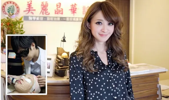 德國光纖粉餅雷射網路名人薛妞妞治療分享推薦