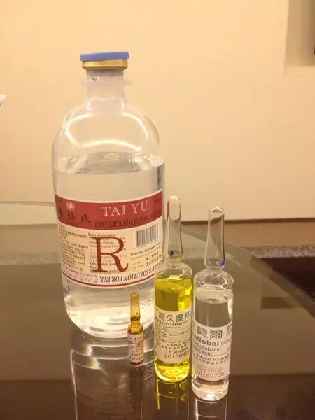 美白點滴