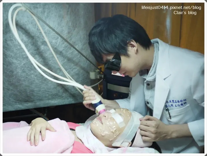 蔡之棟醫師粉餅雷射治療過程