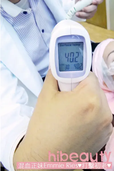 美麗晶華診所 陳志龍 推薦 3D立體電波拉皮 推薦 電波拉皮 推薦 玻尿酸 淚溝 推薦 玻尿酸 法令紋 推薦29