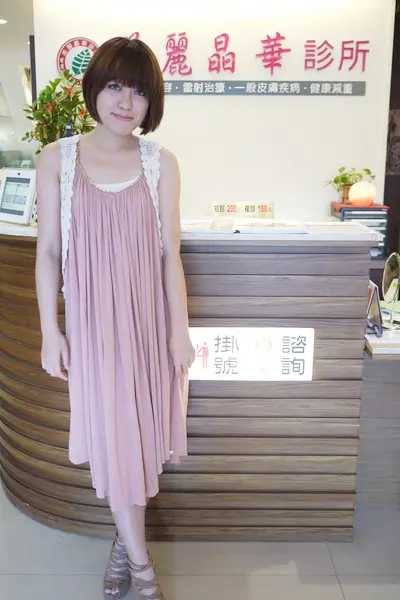 momoco推薦美麗晶華