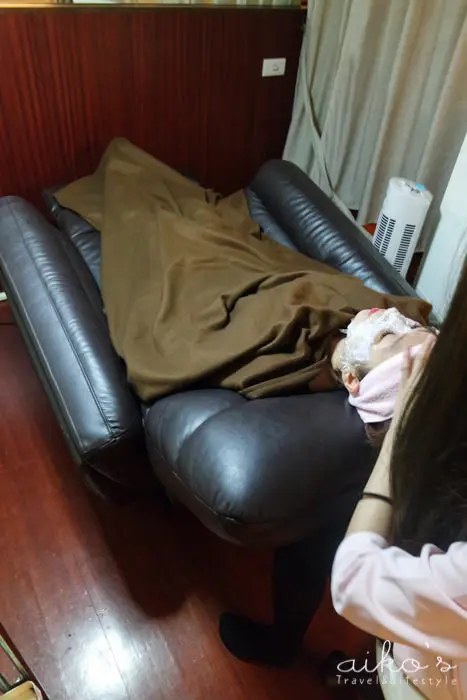 紅寶石雷射術前敷麻藥